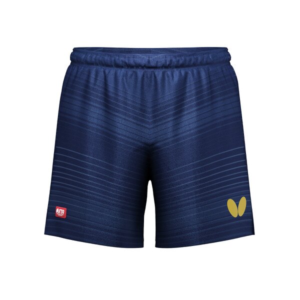 Butterfly Elistar 11 Shorts - Navy